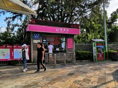 -玫瑰海岸文化旅游度假区