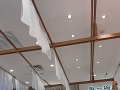 -小满手工粉(北京来福士店)