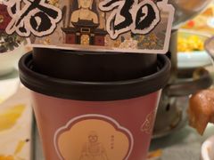 -老雒阳面馆·水席(高新区店)