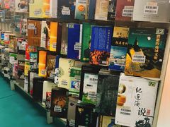 -西湖区图书馆(古墩路)