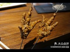 -火枪手串吧·鹤岗小串涮肚(亦庄店)