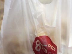 -85度C(苏州平江万达店)