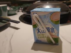 -狐狸爱上椰子鸡(滨江星光大道店)