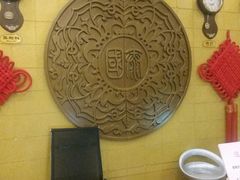 -皓天国泰大饭店(自治区儿童医院店)