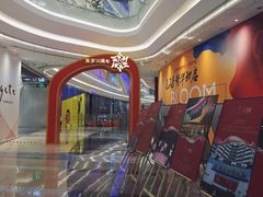 -银泰百货(厦门国贸中心店)