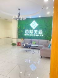 -苗医生专业祛痘·皮肤管理
