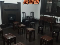 -八七会议会址纪念馆