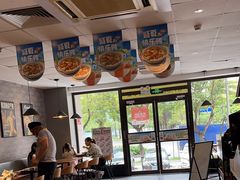 -真功夫(彩田路店)