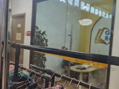 -GogoReading少儿英语分级阅读(双井中心店)