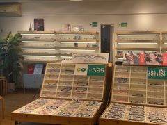 -刺鸟眼镜(全国连锁中山广场店)