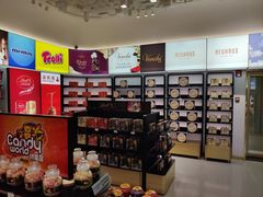 -国药中服免税(北京坊店)