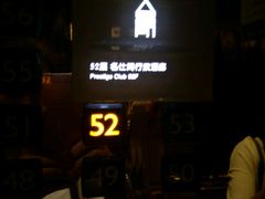 -湖州东吴开元名都酒店-滨河自助餐厅