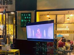 -望京小腰(北京总店)