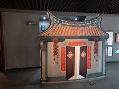 -惠和石文化园