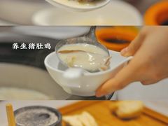 -煲宫猪肚鸡(晶品店)