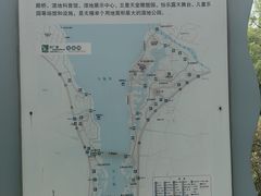 -长广溪湿地公园