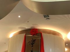 -宁夏国强手抓羊肉·清真菜(未央路凤三店)