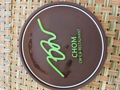 -Chom Cafe and Restaurant