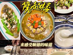 -馨越楼·点心·粤菜(赤坎店)