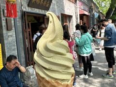 -吴裕泰茶庄(鼓楼店)