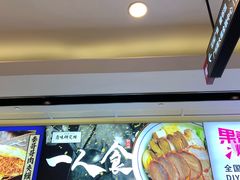 -狮头牌卤味研究所·卤味饭(花城汇南区店)