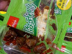 -郴州特产舜华临武鸭(郴州西站店)