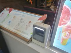 -CoCo都可(惠福店)