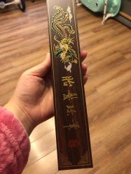 -禧婴婴儿理胎发·胎毛笔定制纪念品(新街口店)