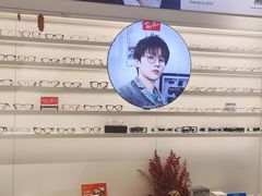 -宝岛眼镜·星创视光中心(金桥店)