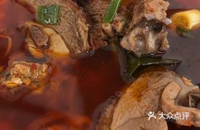 Spicy Roast Duck with Herbal Flavor