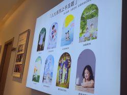 点击看大图 -贝影FACE亲子摄影(宁波区总店)