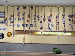 -满记甜品(王府井北京市百货大楼店)