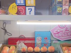 -老袁家蜜桃农场·阳山水蜜桃