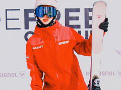 -长白山华美胜地滑雪场