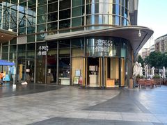 -京基滨河时代广场