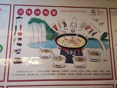 -水乡人家私房菜(逢简店)