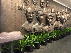 -中共一大纪念馆