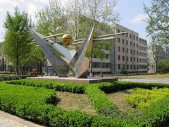 -北京邮电大学