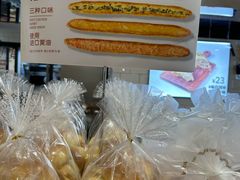 -山崎面包(第一八佰伴店)