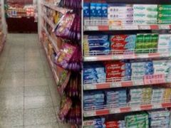 -超市发超市(羊坊店店)