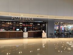 -PIZZA BIANCA(万象城店)