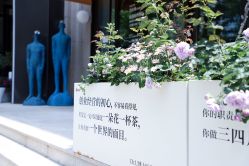 -Dr.U博士医疗美容医院