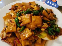 干煸千叶豆腐-田记餐馆(富国街店)