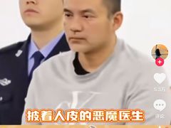 -中南大学湘雅二医院
