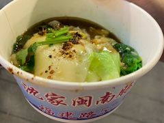 -闽南肠粉(鼓浪屿总店)