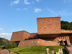 -乐山市博物馆