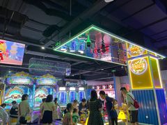 -快乐街区(成都龙湖北城天街店)