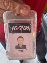 -嗨翻Hi-Fun竞技主题乐园·蹦床团建生日聚会(五棵松华熙店)