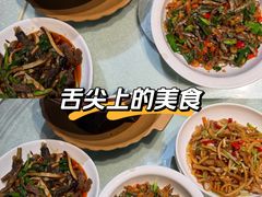 -老街鱼嘴巴(坡子街老店)