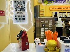 -昆山招商花园城